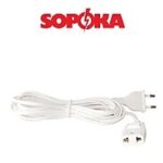 Dây phích âm 2.3m N8