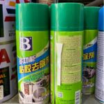 Tẩy keo đa năng BOTNY