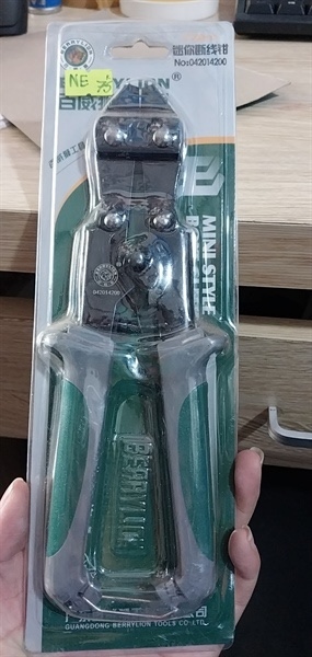 Kìm cắt sắt 8 X200