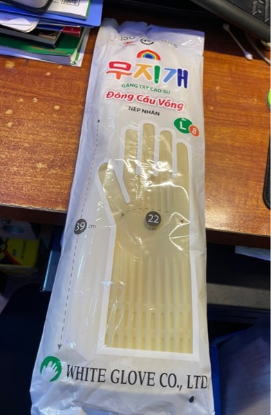 Găng cầu vồng LC